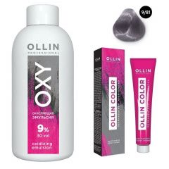 Ollin Professional Color - Набор (Перманентная крем-краска для волос 9/81 блондин жемчужно-пепельный 100 мл, Окисляющая эмульсия Oxy 9% 150 мл) Ollin Professional (Россия) купить по цене 339 руб.