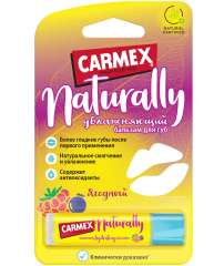 Carmex - Натуральный бальзам для губ ягодный в стике 4.25 гр Carmex (США) купить по цене 441 руб.