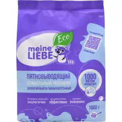 Гипоаллергенный пятновыводящий стиральный порошок-концентрат "1000 пятен", 1 кг Meine Liebe (Германия) купить по цене 689 руб.