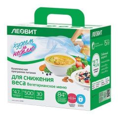 Леовит Худеем за неделю - Вегетарианское меню 5 дней Леовит (Россия) купить по цене 1 388 руб.