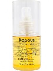 Kapous Professional Fragrance Free - Масло арганы для волос 75 мл Kapous Professional (Россия) купить по цене 629 руб.