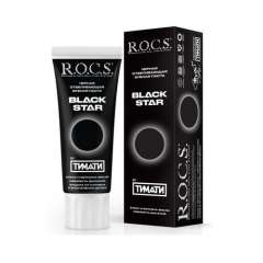 R.O.C.S Black Star - Зубная паста Черная отбеливающая 74 гр R.O.C.S. (Россия) купить по цене 410 руб.