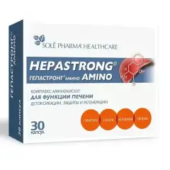Комплекс аминокислот «Гепастронг Амино», 30 капсул Hepasrong (Латвия) купить по цене 671 руб.