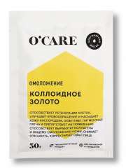 O'Care - Альгинатная маска с коллоидным золотом Саше 30 г O'care (Россия) купить по цене 267 руб.