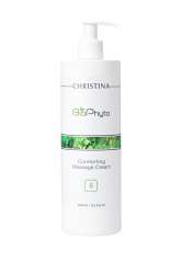 Christina Bio Phyto Comforting Massage Cream - Успокаивающий массажный крем 500 мл Christina (Израиль) купить по цене 2 330 руб.