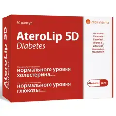 Витаминно-минеральный комплекс "5D Диабет", 30 капсул Aterolip (Латвия) купить по цене 885 руб.