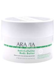 Aravia Professional Organic Anti-Cellulite Body Butter - Масло для тела антицеллюлитное 150 мл Aravia Professional (Россия) купить по цене 1 166 руб.