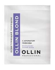 Ollin Professional Blond Blond Powder Aroma Lavande - Осветляющий порошок с ароматом лаванды (саше) 30г Ollin Professional (Россия) купить по цене 106 руб.