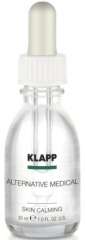 Klapp Alternative Medical Skin Calming - Успокаювающая сыворотка 30 мл Klapp (Германия) купить по цене 5 038 руб.