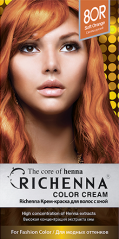 Richenna Color Cream Soft Orange - Крем-краска для волос с хной № 8OR Richenna (Корея) купить по цене 1 280 руб.