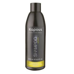 Kapous Professional Antiyellow - Шампунь для волос Анти-желтый 200 мл Kapous Professional (Россия) купить по цене 209 руб.