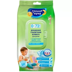 Детская влажная туалетная бумага с экстрактом череды, 72 шт Солнце и Луна (Россия) купить по цене 184 руб.