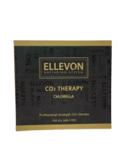Набор на 5 процедур для лица и шеи "Неинвазивная карбокситерапия с хлореллой", 5 х 25 мл гель + 5 тканевых масок Ellevon (Корея) купить по цене 4 400 руб.