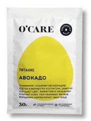 O'Care - Альгинатная маска с авокадо Саше 30 г O'care (Россия) купить по цене 234 руб.