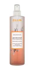 Ollin Professional BioNika Two-Phase Spray Conditioner - Двухфазный спрей-кондиционер 250 мл Ollin Professional (Россия) купить по цене 649 руб.