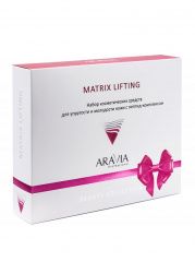 Aravia Professional Matrix Lifting - Набор для упругости и молодости кожи c пептид-комплексом 1 шт Aravia Professional (Россия) купить по цене 2 952 руб.