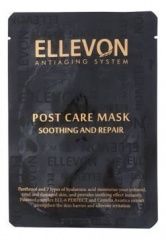 Ellevon Post Care Mask - Послепроцедурная маска для лица с растительными экстрактами 25 мл Ellevon (Корея) купить по цене 280 руб.