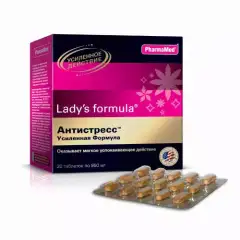 "Антистресс" Усиленная формула таблетки 950 мг №30 Lady's Formula (США) купить по цене 1 017 руб.