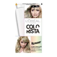 L'Oreal Colorista Remover - Крем для волос ускоряющий вымывание цветных пигментов 130 гр L'Oreal Paris (Франция) купить по цене 732 руб.