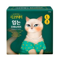 Secret Day - Хлопковые трусики-прокладки размер L 4 шт Secret Day (Корея) купить по цене 1 197 руб.