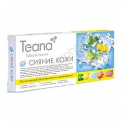 Teana C1 Концентрат «Сияние кожи»  против гиперпигментации 10*2 мл Teana (Россия) купить по цене 530 руб.