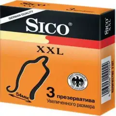 Презервативы  №3  XXL Sico (Германия) купить по цене 210 руб.