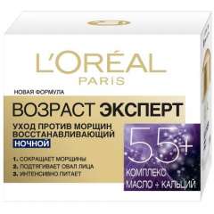 L'Oréal Dermo-Expertise - Крем для лица Возраст эксперт 55+ ночной 50 мл L'Oreal Paris (Франция) купить по цене 894 руб.