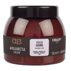 Dikson Argabeta Shine - Маска для окрашенных волос с маслами черной смородины, виноградных косточек и сладкого миндаля 500 мл Dikson (Италия) купить по цене 1 859 руб.