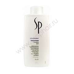 Wella SP Smoothen Shampoo - Шампунь для гладкости волос 1000 мл Wella System Professional (Германия) купить по цене 2 996 руб.