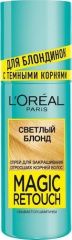 L'Oreal Magic Retouch - Тонирующий спрей для темных корней волос светлый блонд 75 мл L'Oreal Paris (Франция) купить по цене 418 руб.