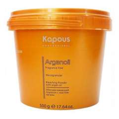 Kapous Professional Fragrance Free Arganoil - Обесцвечивающий порошок с маслом арганы 500 г Kapous Professional (Россия) купить по цене 569 руб.