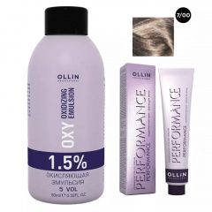 Ollin Professional Performance - Набор (Перманентная крем-краска для волос 7/00 русый глубокий 100 мл, Окисляющая эмульсия Oxy 1,5% 150 мл) Ollin Professional (Россия) купить по цене 350 руб.