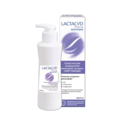 Смягчающий лосьон для интимной гигиены, 250мл Lactacyd (Франция) купить по цене 650 руб.