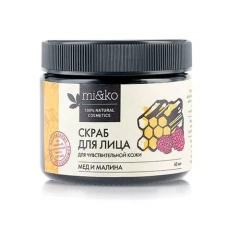Скраб для лица "Мед и малина" для чувствительной кожи, 60 мл Mi&Ko (Россия) купить по цене 720 руб.