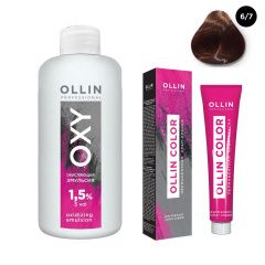 Ollin Professional Color - Набор (Перманентная крем-краска для волос 6/7 темно-русый коричневый 100 мл, Окисляющая эмульсия Oxy 1,5% 150 мл) Ollin Professional (Россия) купить по цене 339 руб.