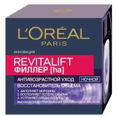 L'Oreal Revitalift - Филлер Ночной антивозрастной крем для лица 50мл L'Oreal Paris (Франция) купить по цене 1 393 руб.