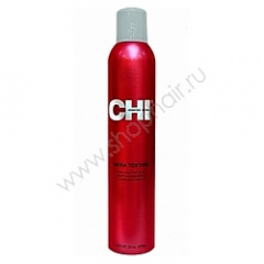 CHI Infra Texture - Лак для волос 250 г CHI (США) купить по цене 2 570 руб.