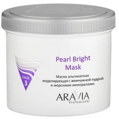 Aravia Professional Pearl Bright Mask - Маска альгинатная моделирующая с жемчужной пудрой и морскими минералами 550 мл Aravia Professional (Россия) купить по цене 1 741 руб.