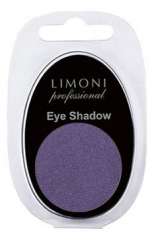 Limoni Eye Shadows - Тени для век в блистерах тон 81 Limoni (Корея) купить по цене 173 руб.