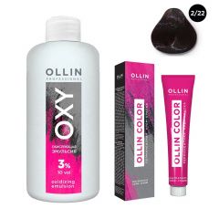 Ollin Professional Color - Набор (Перманентная крем-краска для волос 2/22 черный фиолетовый 100 мл, Окисляющая эмульсия Oxy 3% 150 мл) Ollin Professional (Россия) купить по цене 339 руб.