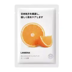 Тканевая маска c экстрактом апельсина, 25 г Lanbena (Китай) купить по цене 77 руб.