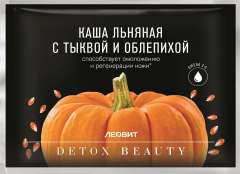 Леовит Detox Beauty - Каша льняная с тыквой и облепихой 25 гр Леовит (Россия) купить по цене 66 руб.
