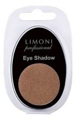 Limoni Eye Shadows - Тени для век в блистерах тон 79 Limoni (Корея) купить по цене 173 руб.