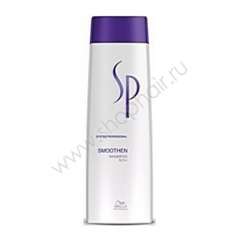 Wella SP Smoothen Shampoo - Шампунь для гладкости волос 250 мл Wella System Professional (Германия) купить по цене 1 177 руб.