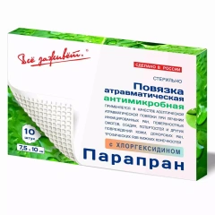 Антимикробная атравматическая повязка с хлоргексидином 7,5х10 см, 10 шт Все Заживет (Россия) купить по цене 1 015 руб.