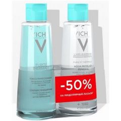 Vichy Purete Thermal - Набор Очищающие средства (Совершенствующий тоник 200 мл, Мицеллярная вода для чувствительной кожи 200 мл) Vichy (Франция) купить по цене 1 523 руб.