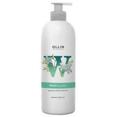 Ollin Professional White Flower - Жидкое мыло для рук 500 мл Ollin Professional (Россия) купить по цене 314 руб.