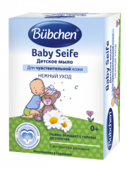 Bubchen - Детское мыло 125 г Bubchen (Германия) купить по цене 218 руб.