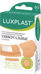 Набор универсальных бактерицидных пластырей на полимерной основе, 40 шт Luxplast (Россия) купить по цене 195 руб.