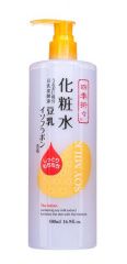 Kumano Cosmetics - Лосьон для тела с соевым молоком 500 мл Kumano Cosmetics (Япония) купить по цене 1 850 руб.